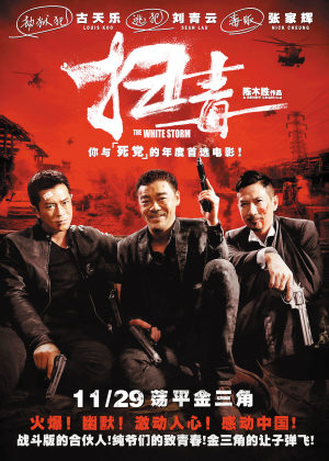 哪里可以办邦德大学文凭毕业证